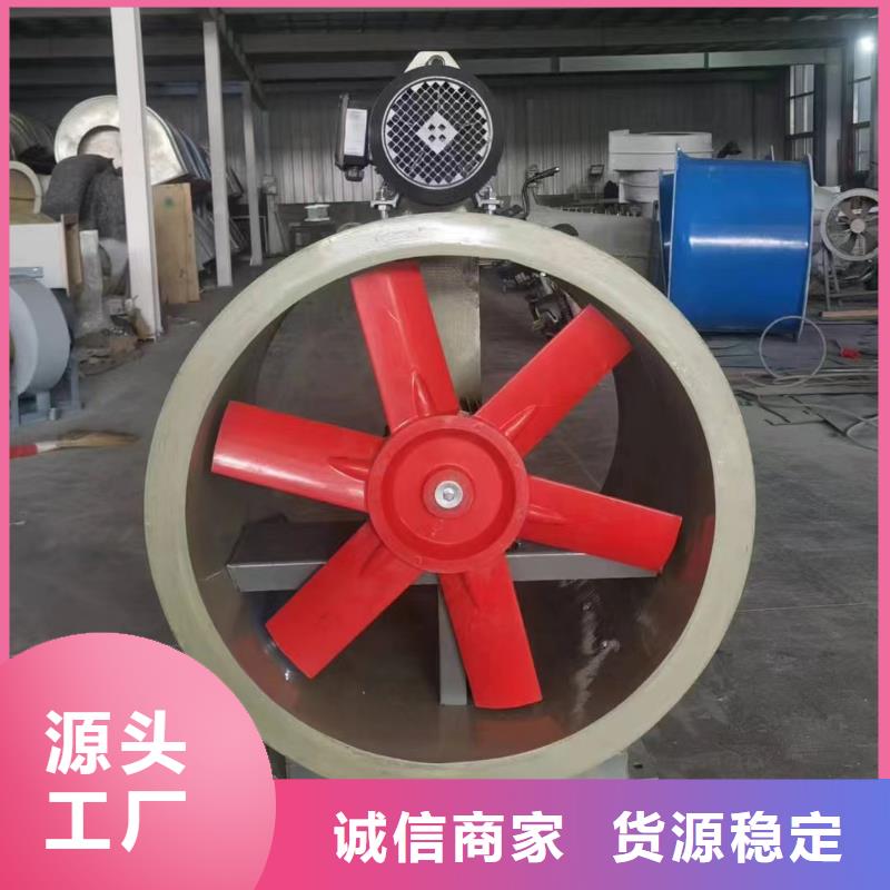 鎮江WEX邊墻排風機為您介紹