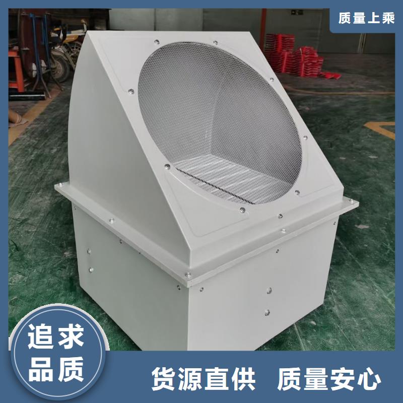 漢中GXF型玻璃鋼斜流風(fēng)機(jī)批發(fā)價(jià)格