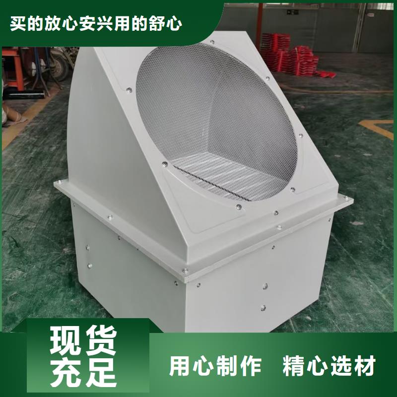 清遠玻璃鋼防雨彎頭防雨防塵