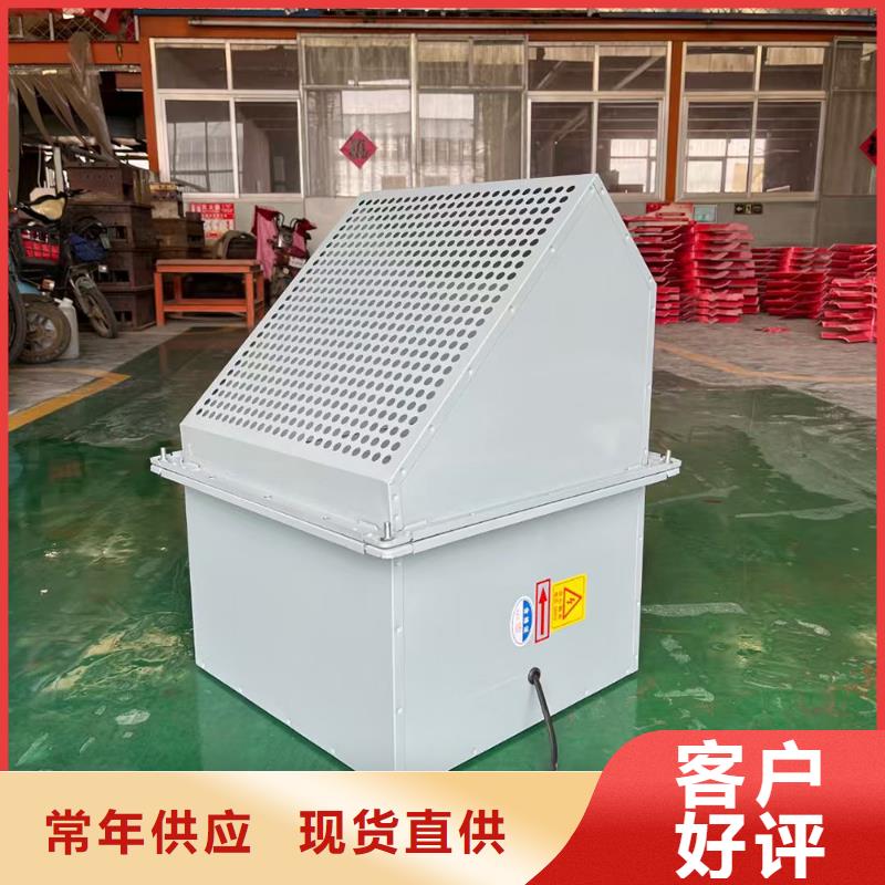 綿陽GXF型玻璃鋼斜流風機穩固的安裝結構