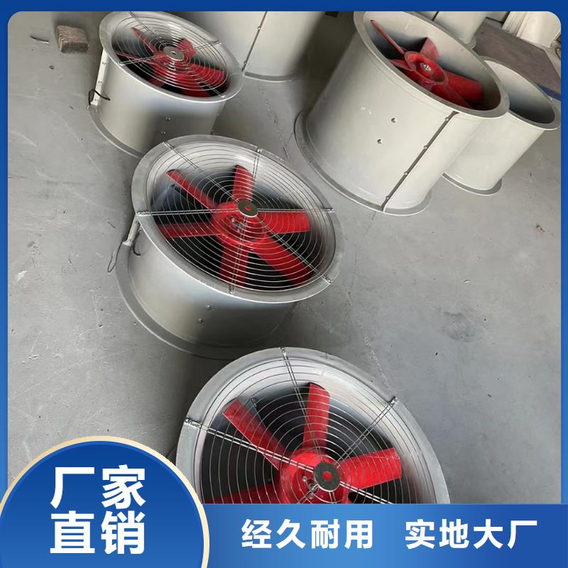 樂東縣DWT-1型玻璃鋼屋頂風機安裝簡單