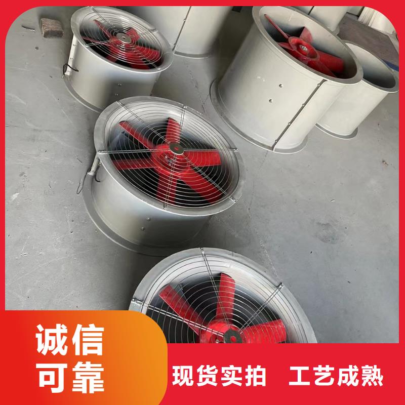云浮4-72型玻璃鋼離心風機穩固的安裝結構