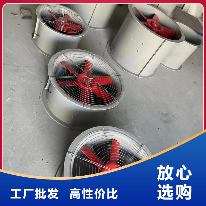 日照FT35-11型玻璃鋼軸流風機庫存充足