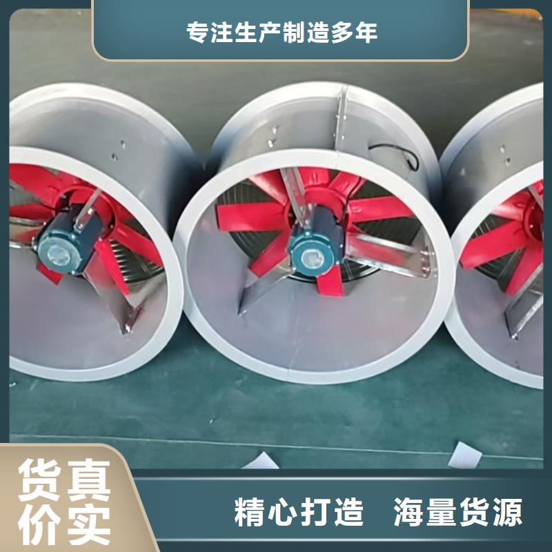 晉城離心式屋頂風機通風