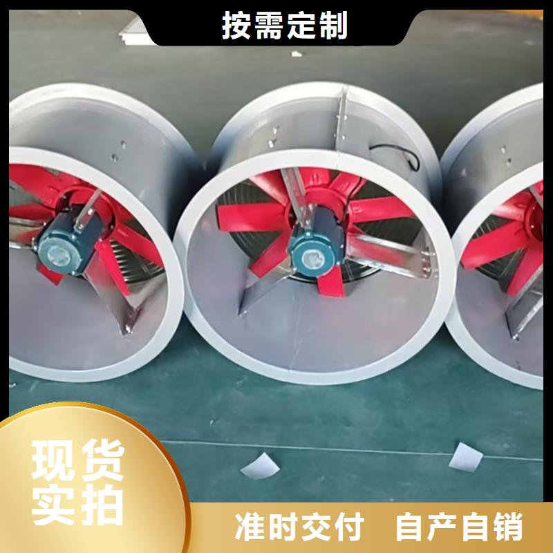 樂山墻壁風機定制價格