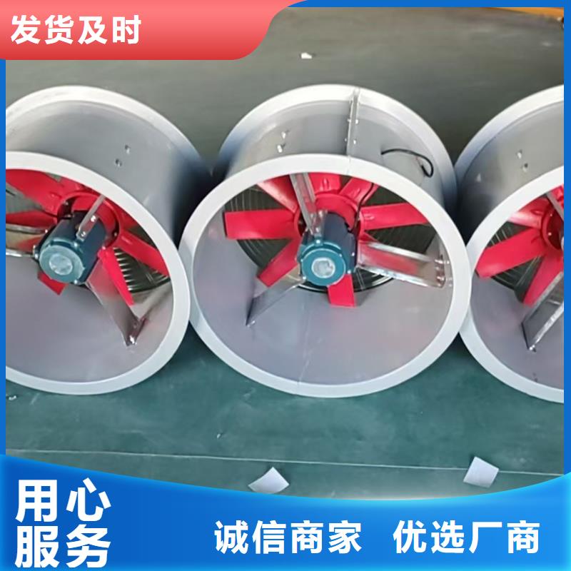 吉林GXF型玻璃鋼斜流風機源頭工廠