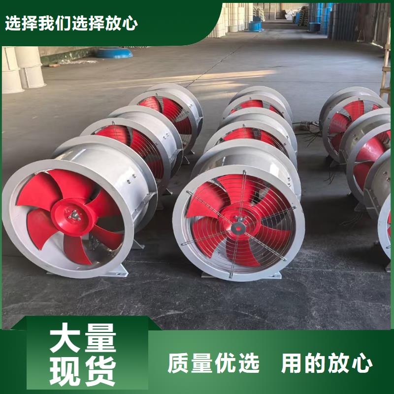 鄂州玻璃鋼邊墻排風機為您介紹