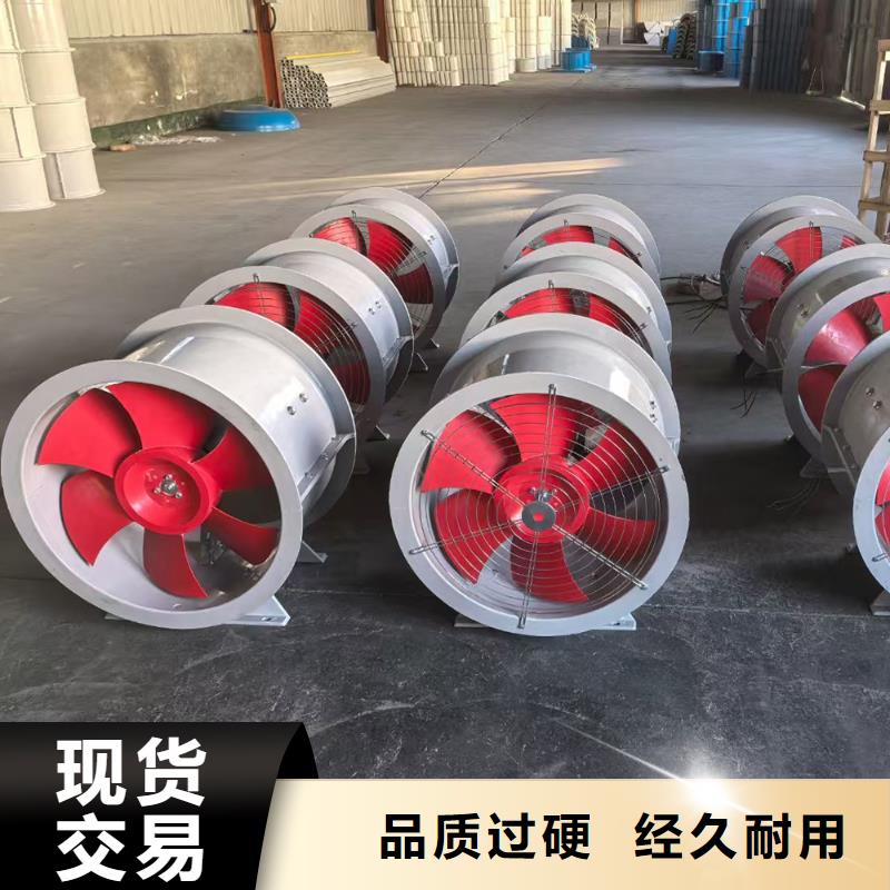 珠海FT35-11型玻璃鋼軸流風(fēng)機(jī)噪音低