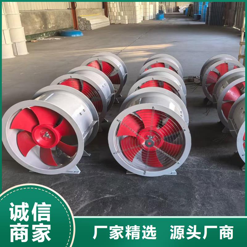 三沙斜流風機風量較大