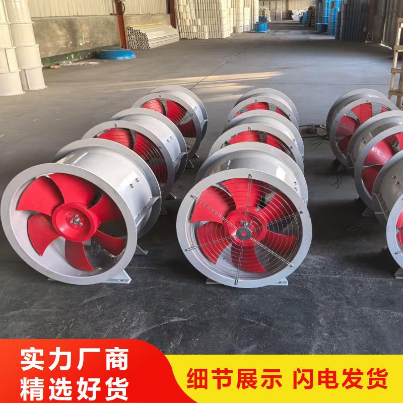 鎮江玻璃鋼邊墻送風機質量保證