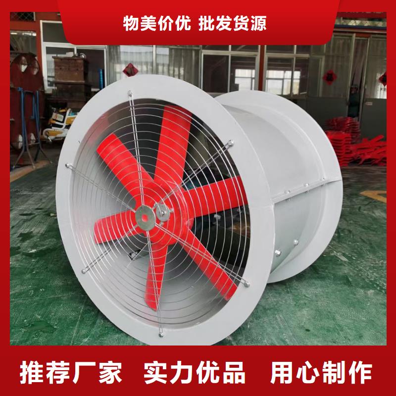 海西州玻璃鋼混流風機10年經驗