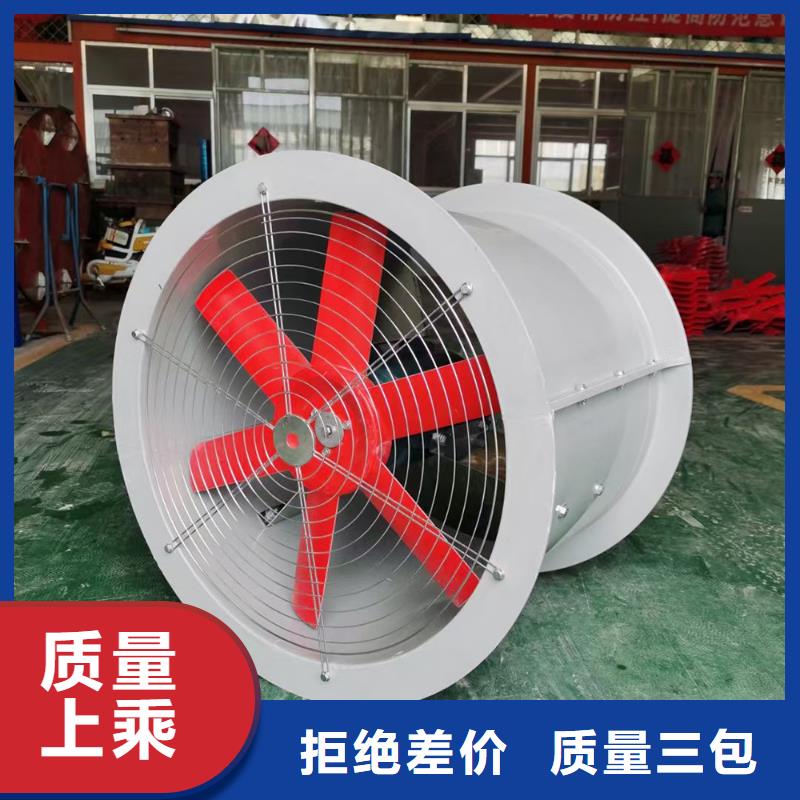 臨滄玻璃鋼方形壁式風(fēng)機(jī)10年經(jīng)驗(yàn)