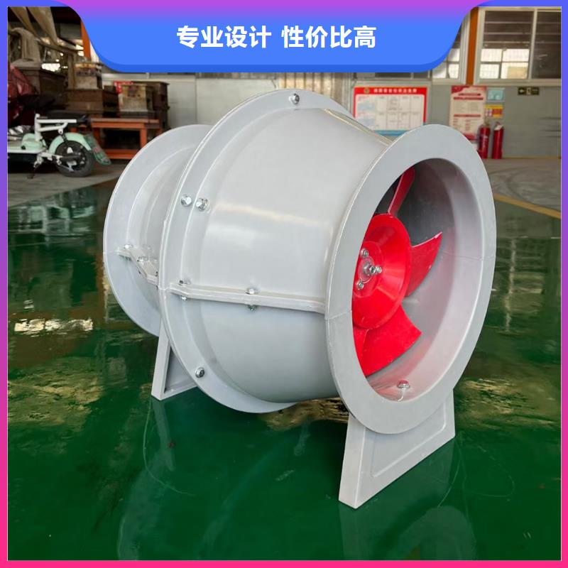 廣元玻璃鋼斜流風機適合各種工況