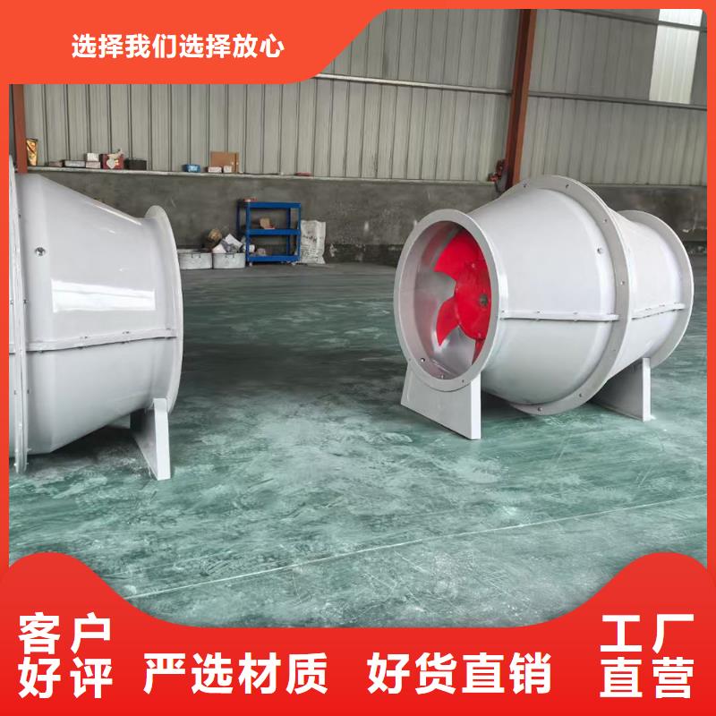 泰安離心式屋頂風機設計簡潔
