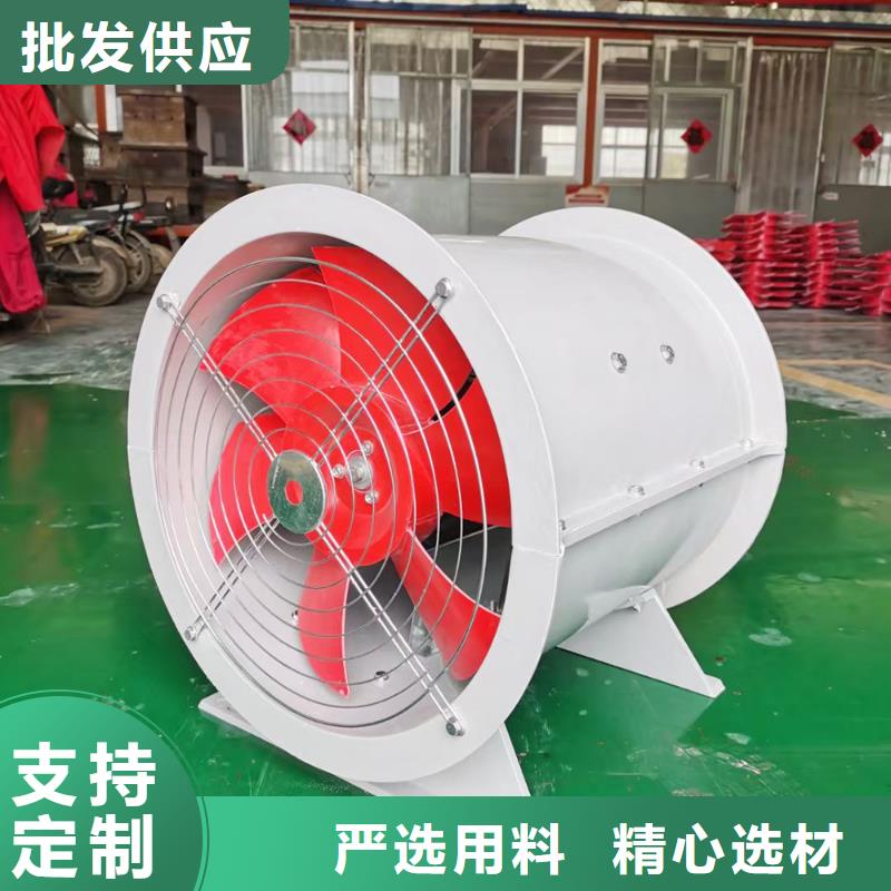 漯河壁式軸流風(fēng)機(jī)種類齊全