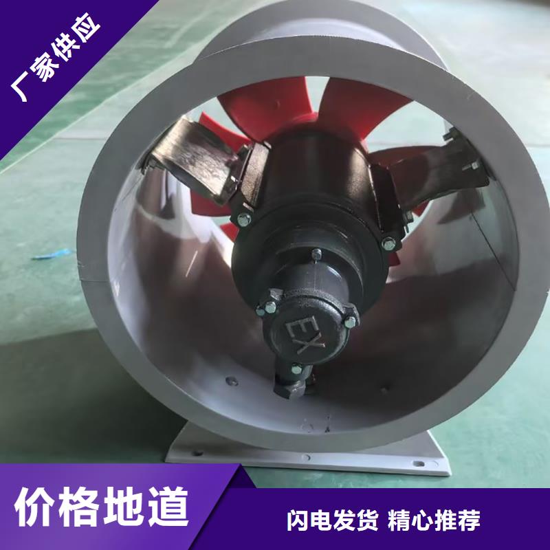 日照FT35-11型玻璃鋼軸流風機庫存充足