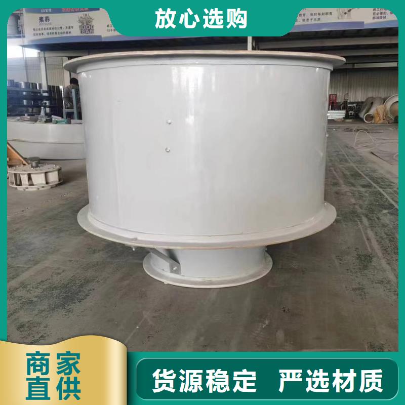 日照FT35-11型玻璃鋼軸流風機庫存充足