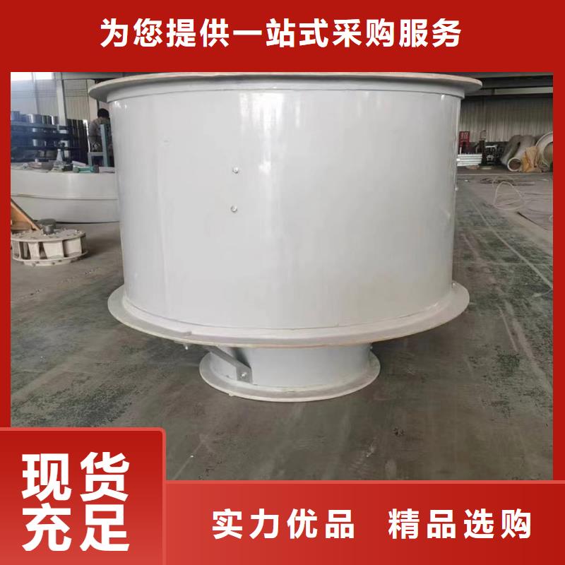 珠海FT35-11型玻璃鋼軸流風(fēng)機(jī)噪音低