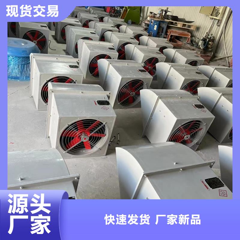 晉城離心式屋頂風機通風