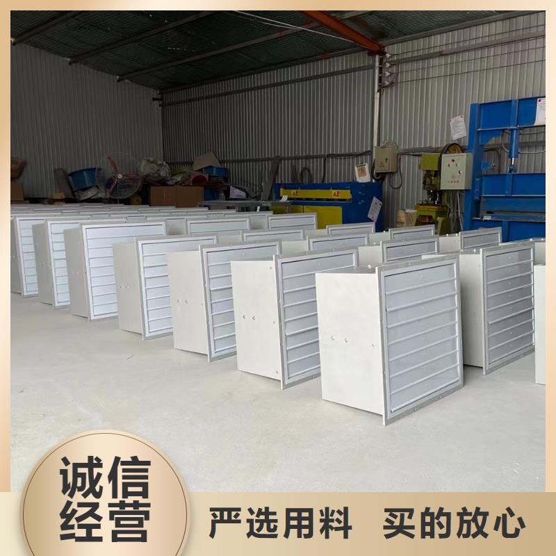 天門T-35玻璃鋼軸流風機現貨充足
