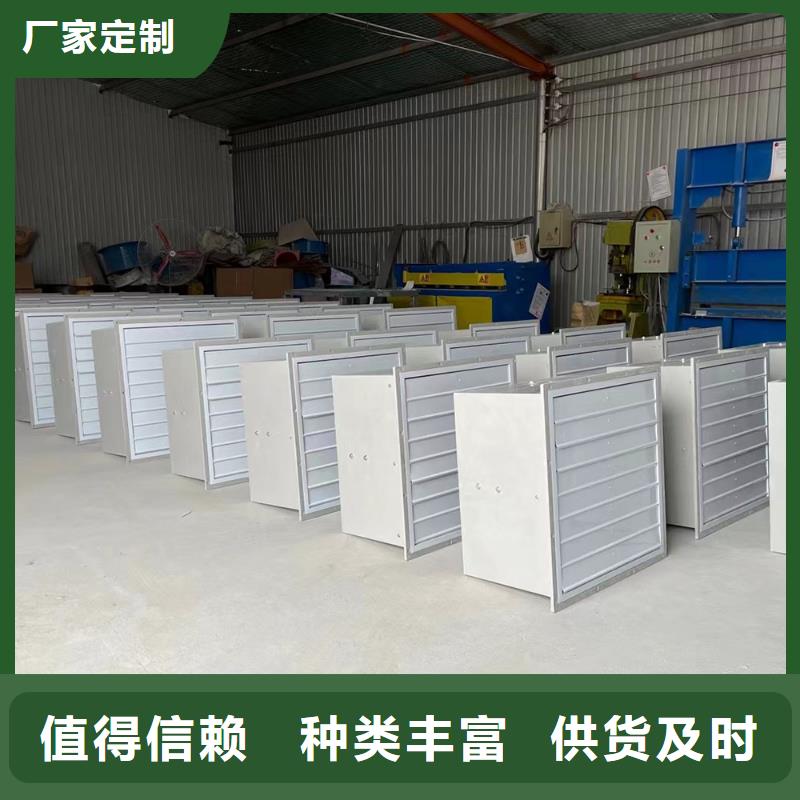 鄂州玻璃鋼邊墻排風機為您介紹