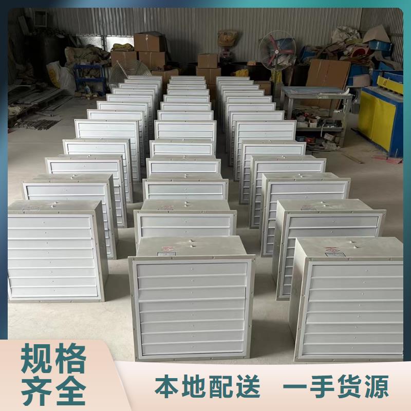 日照FT35-11型玻璃鋼軸流風機庫存充足