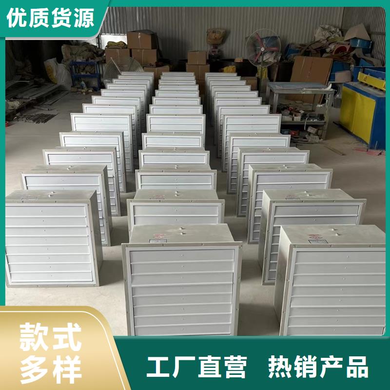 鄂州玻璃鋼邊墻排風機為您介紹