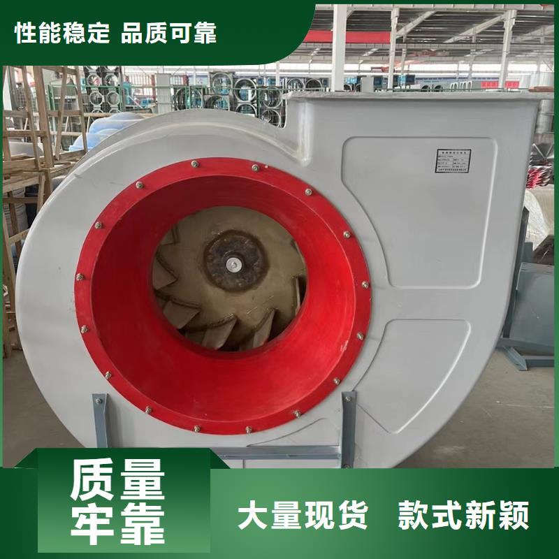 漯河壁式軸流風(fēng)機(jī)種類齊全