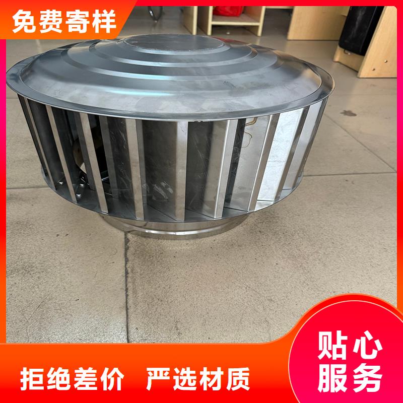 方形烟道通风排烟厂家直销