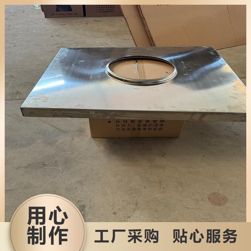 雙鴨山樓頂排煙排氣帽防輻射耐老化