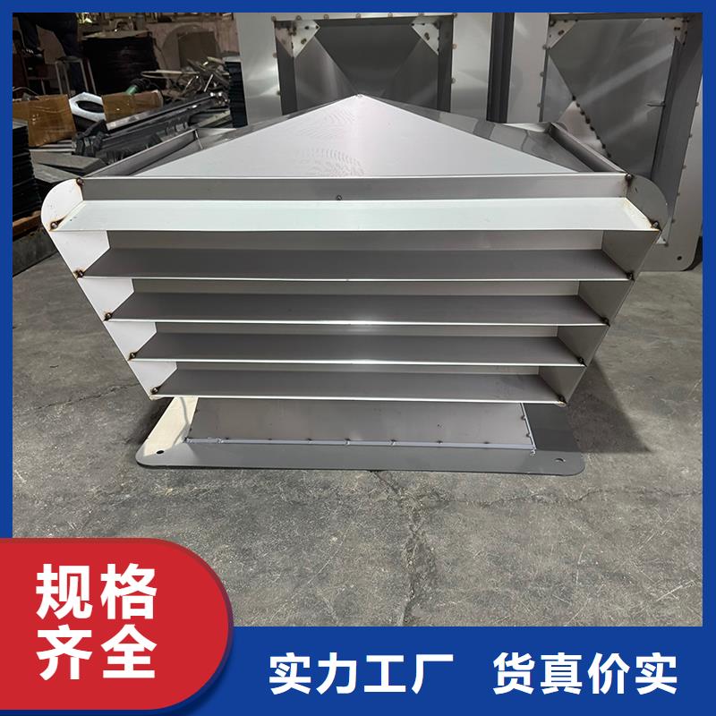 楼顶排气道中式风帽出厂价格