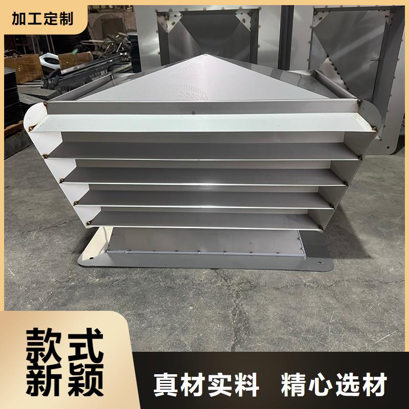 临沂屋面排风道自力式风帽欢迎来电
