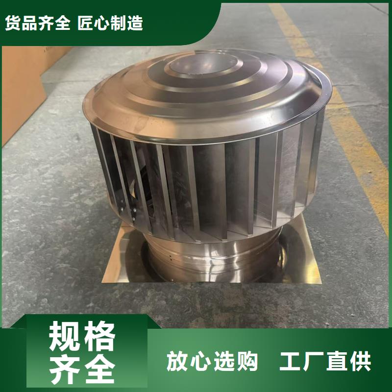 G系列风帽价低同行