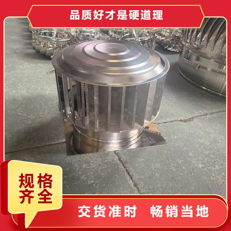排气百叶风帽大品牌值得信赖