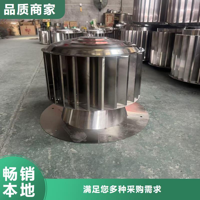 潍坊市铝合金烟道透气帽成品风帽