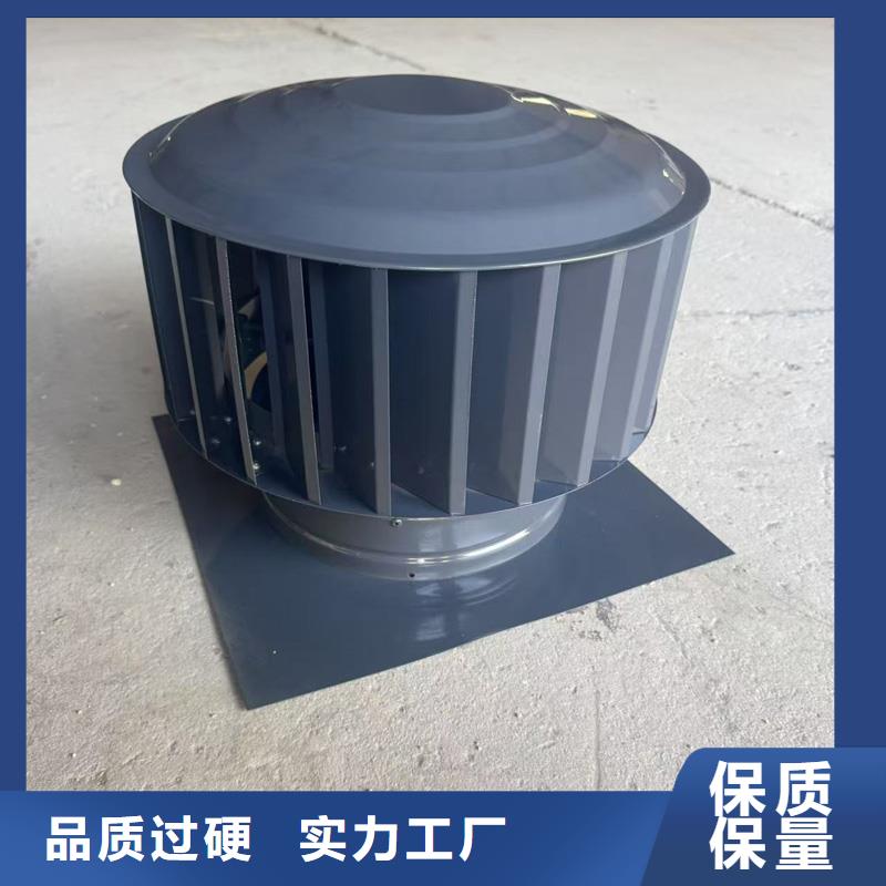 莲上镇房屋楼顶防雨透气帽防风防雨