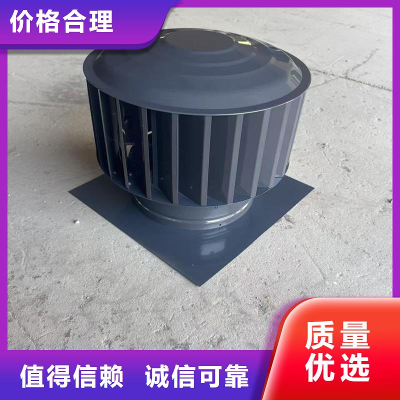 J系列排风道风帽就近仓库发车