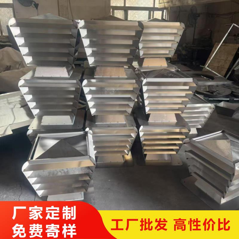 金属烟囱帽工厂直销