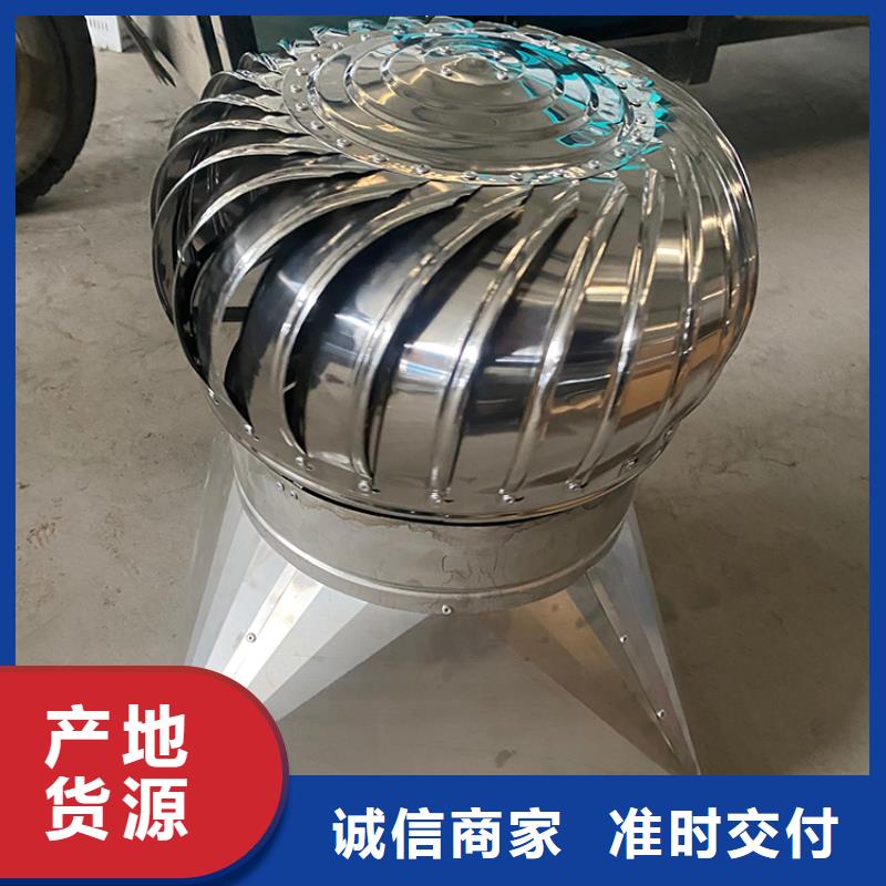 丽江市屋顶通风器工厂直销