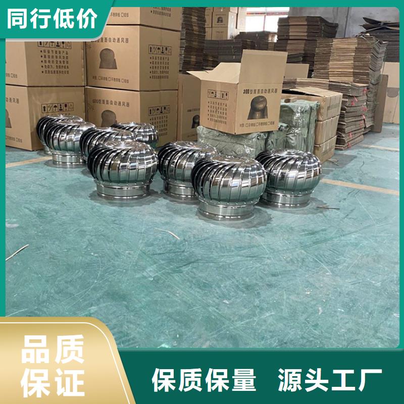 玻璃鋼無動力風(fēng)帽庫存充足