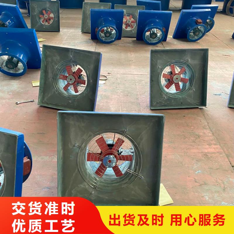 郑州市铝制防爆无动力风帽工厂直销
