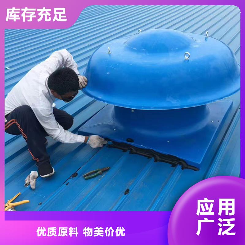 龙川县厂房免电力通风器排风球价格合适
