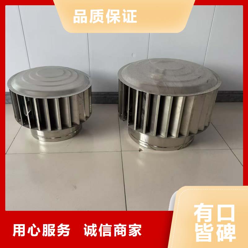 F系列離心式風(fēng)帽詢(xún)問(wèn)報(bào)價(jià)