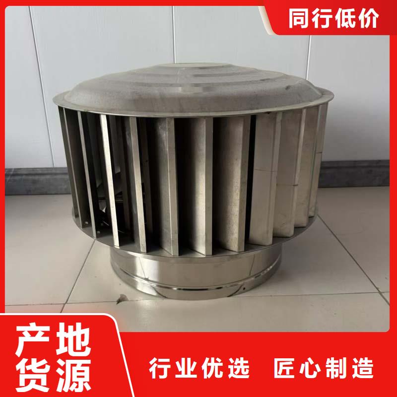 316材质无动力风帽销售