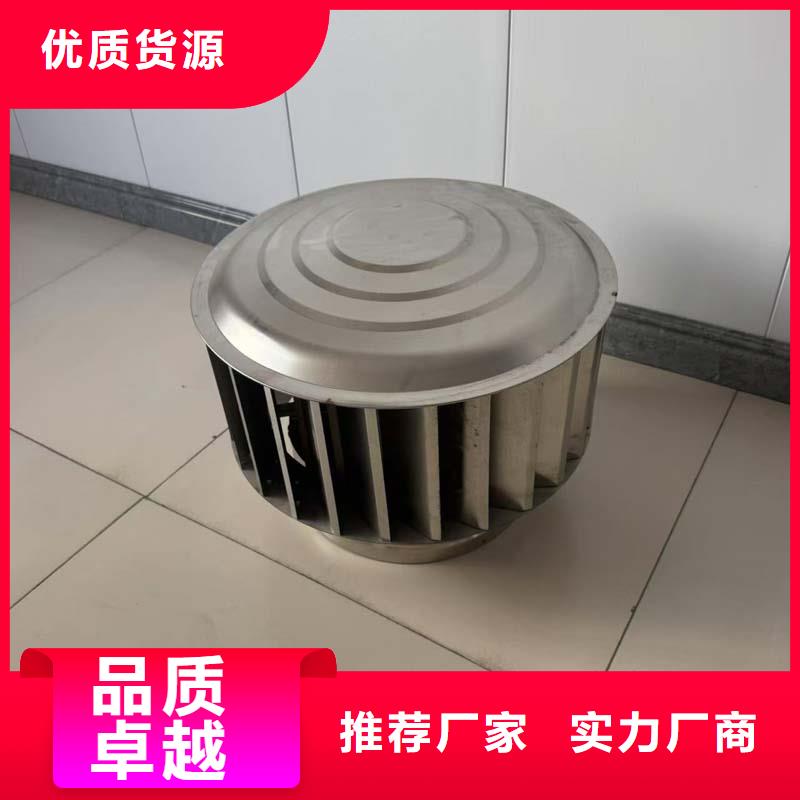 坑梓街道渦輪自然通風器成品散件均可發貨