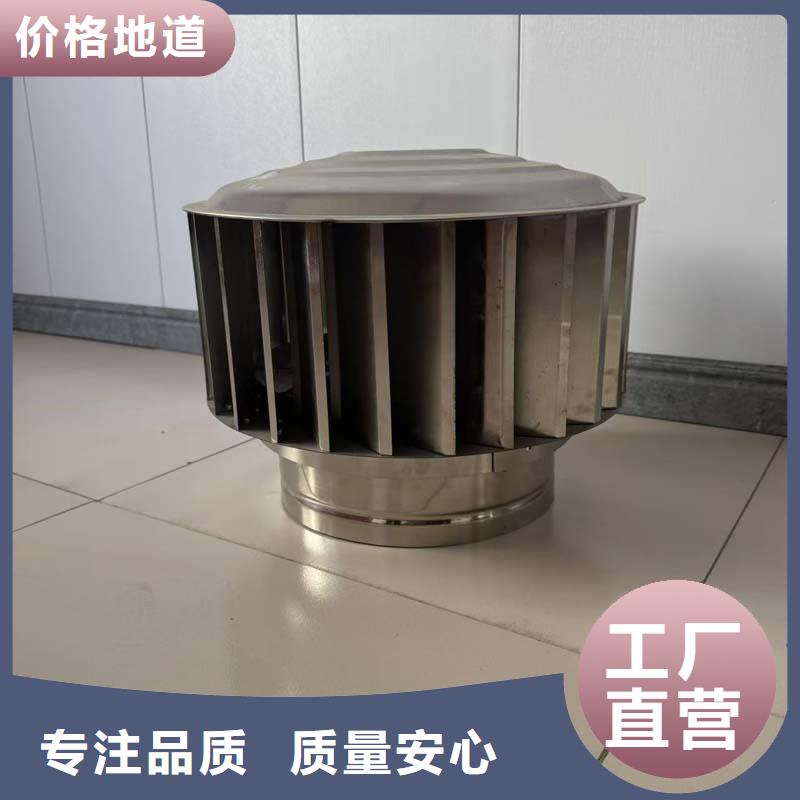 屋顶风机诚招代理商