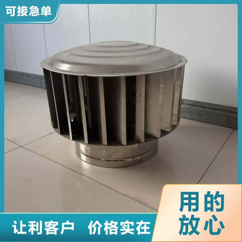 316L无动力风帽实力老厂