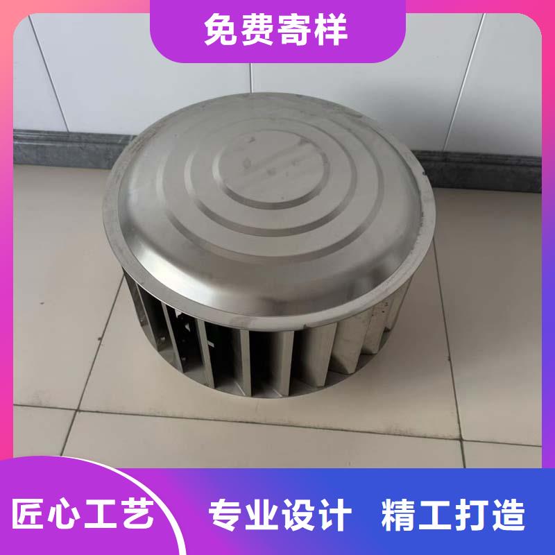 無動力風機零售