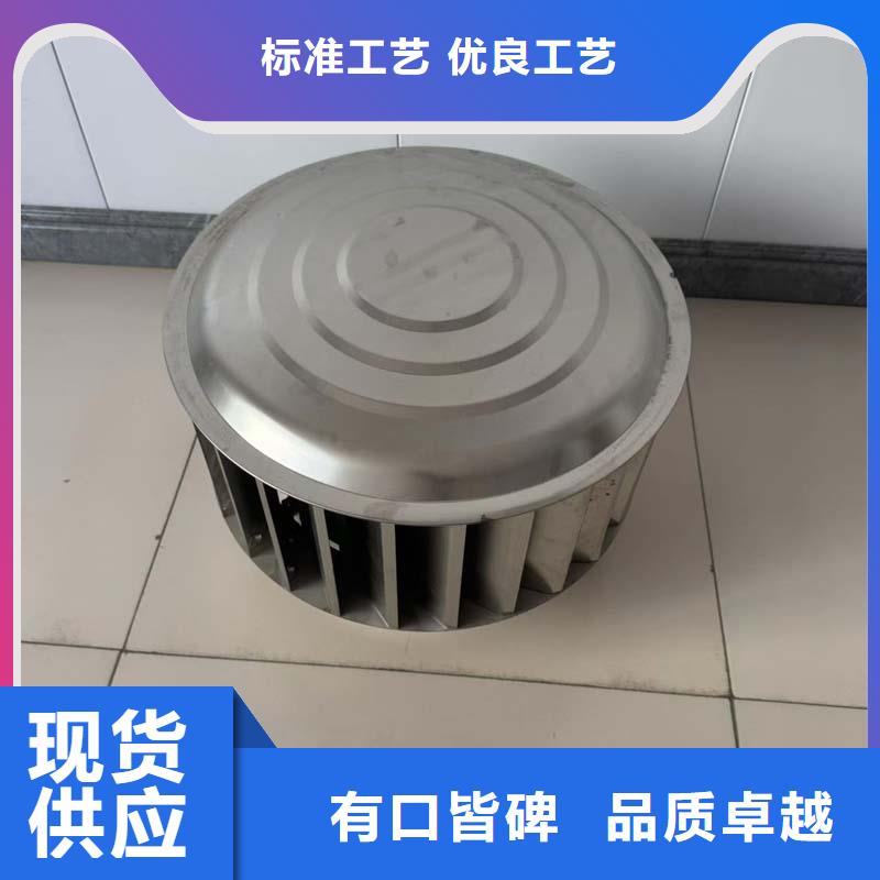 县涡轮自转通风器发货及时