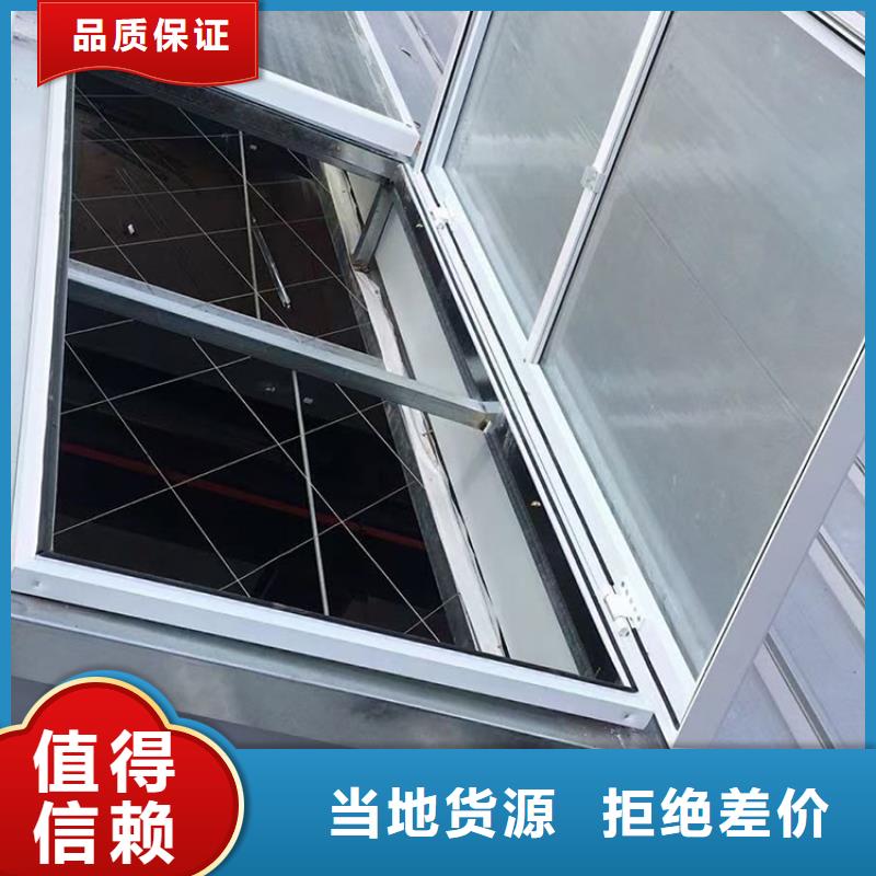 隆化县C1ST三角形电动采光排烟三角型排烟天窗(上开式)厂家